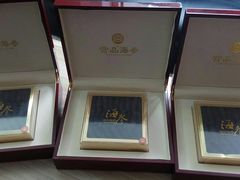 -宫品海参专卖店(静安大宁店)