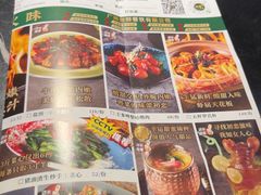 -粤·向群饭店(二沙岛店)