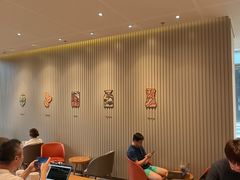 -星巴克(深圳招商中环分店)
