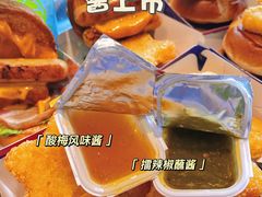 -麦当劳(塔园路店)