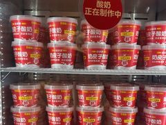 -味多美蛋糕(东直门店)