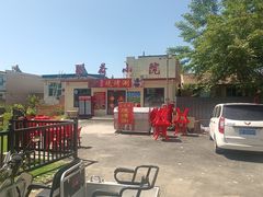 -白洋淀景区