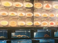 -百富源·海鲜辽菜(和平北大街店)