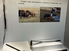 -呼伦贝尔民族博物馆