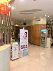 点击看大图 -首脑专业养发美发沙龙