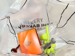 -极致味道动物奶油生日蛋糕(时尚店)