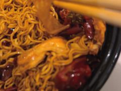 -醉人椒麻辣香锅(上地华联店)