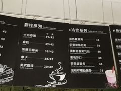 -喵喵咪呀布偶猫咖(春熙路店)