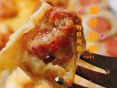 -盒马鲜生(曜一城店)