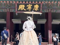 -景福宫
