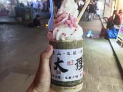 -大理古城