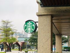 -星巴克臻选(珠海富华里店)