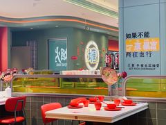 -避风塘(嘉兴八佰伴店)