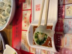 -新兴园饺子馆(北京百子湾店)