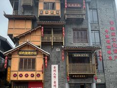 -老凯俚酸汤鱼(多彩城店)
