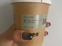 -Grid Coffee(大运天地店)