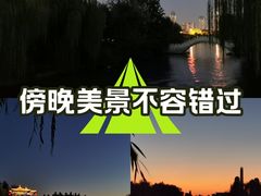 -天津水上公园