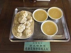 -四条包子(古城街店)