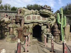 -沈阳方特欢乐世界