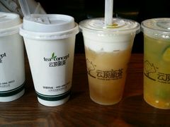 -云顶新茶(中洲店)