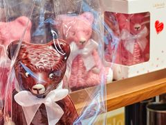 -Laderach 莱德拉(上海环贸iapm店)