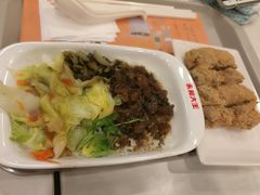 -永和大王(广渠店)
