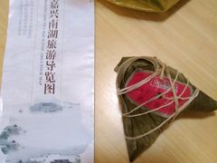 赤豆蜜枣-真真老老(月河花鸟市场店)