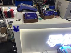 -胜灿苹果华为手机电脑维修回收(徐汇店)
