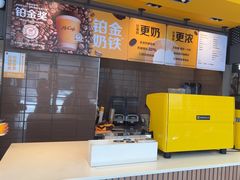 -宁波杉井奥特莱斯广场