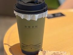 -奈雪茶院·茶室茶馆(广州粤海天地店)