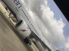 -班达拉奈克国际机场