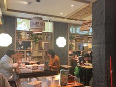 -老淮滨-蚌埠非遗小吃(淮河路店)