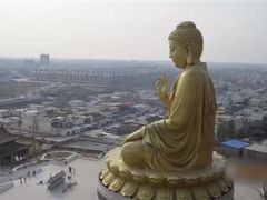 -大伊山景区