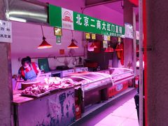 -金宝生活市场(东五环店)