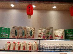 -王村姑老土炕莜面村(张北店)