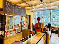 -西点坊(浦东香格里拉店)