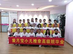 -爱月宝月嫂·育儿嫂(哈尔滨总店)