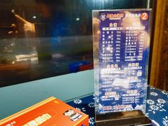 -旺角小渔村(二马路店)