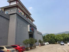 -陶祖圣境风景区