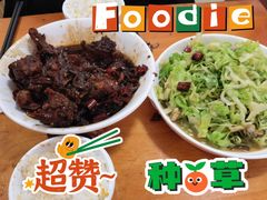 -如意香辣鸡架(总店)