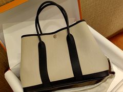 -爱马仕 HERMES(上海ifc商场店)