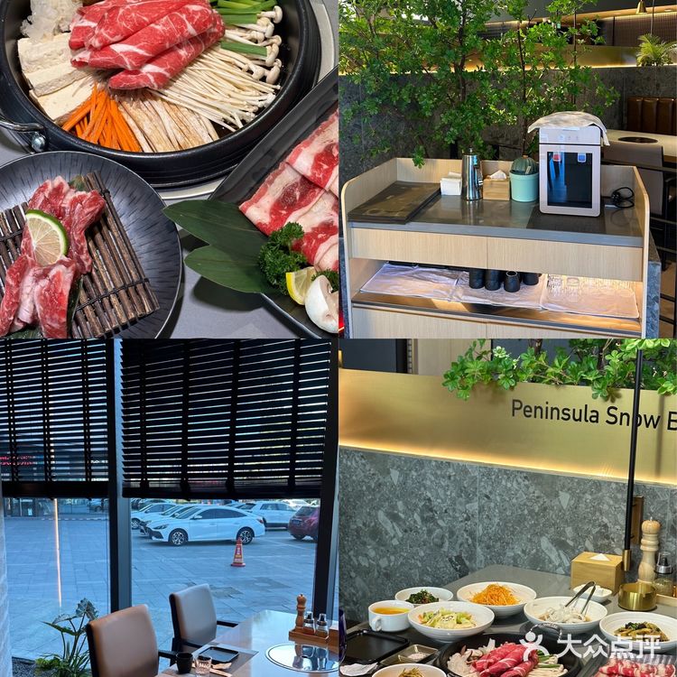 延吉新店｜高级氛围感的半岛雪牛烤肉