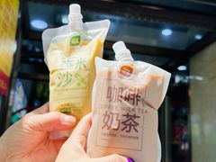 -隆福寺小吃店(东四店)