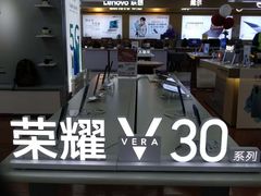 -国美电器(荔景商城店)