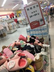 -孩子王童乐园(武汉永旺店)