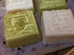 桂花糕-南山渔宴