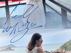 -那琴半岛地质海洋公园