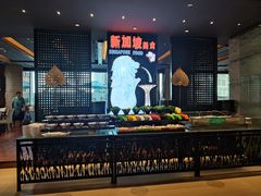 -厦门艾美酒店·新食谱西餐厅