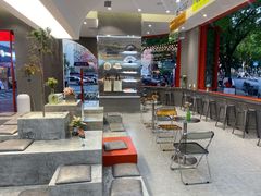 -喧闹·东方大气茶(鹅岭二厂店)