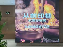 -汇德隆银隆